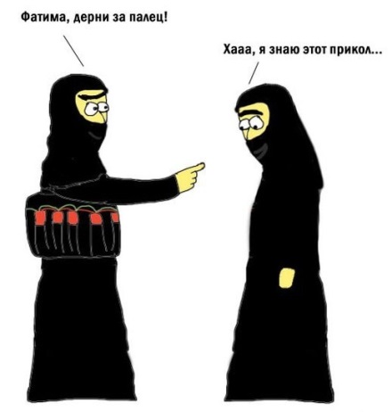 Госдума разрешила ФСБ открывать огонь по женщинам