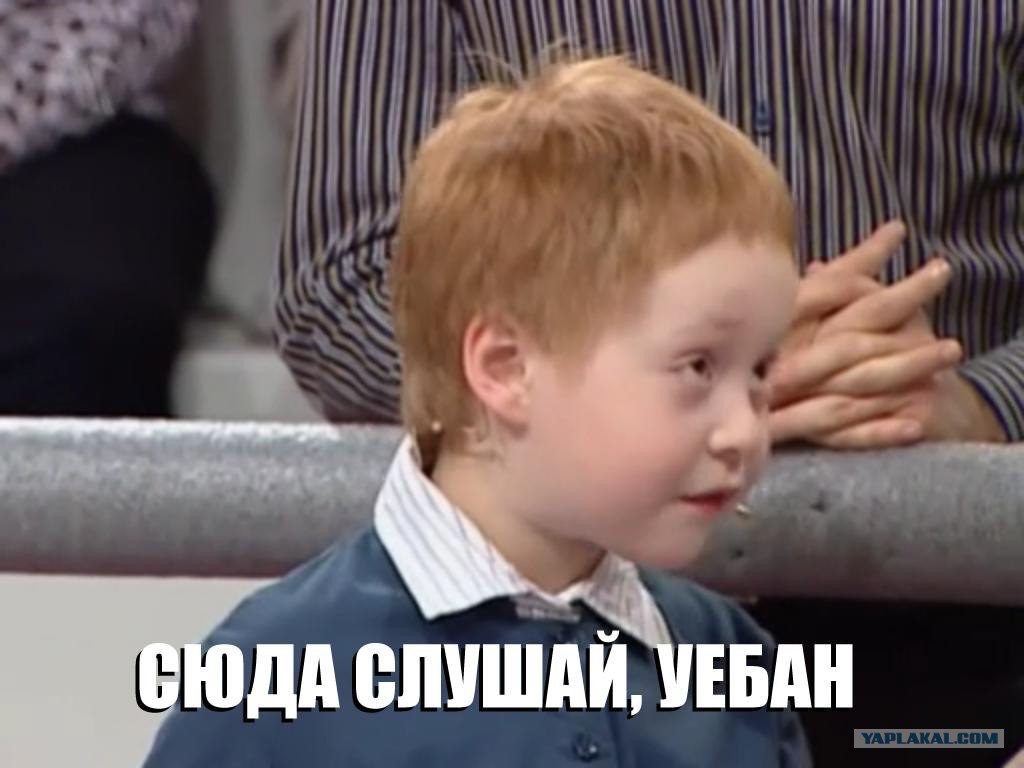 Здесь Должно Быть Фото