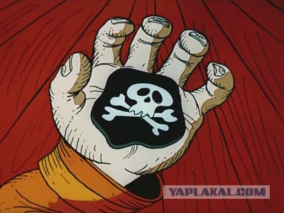 Когда зашел на ЯП, а эротику уже запретили