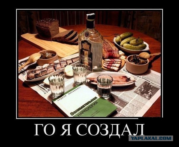 Картинки на пятницу