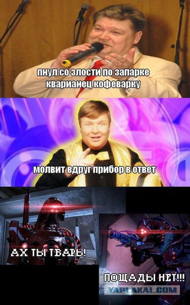 Абсурдный юмор ч.2