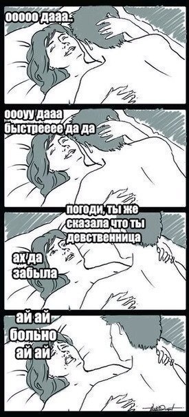 Абсурдный юмор ч.7