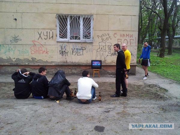 Вся Россия в одной фотографии