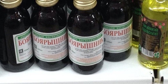 Моя коллекция, или как не бухать когда дома море алкоголя