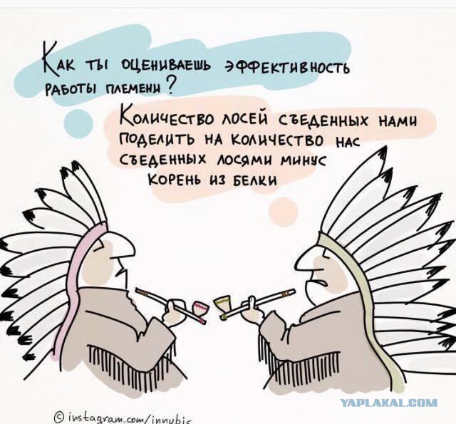 Подборка интересных и веселых картинок