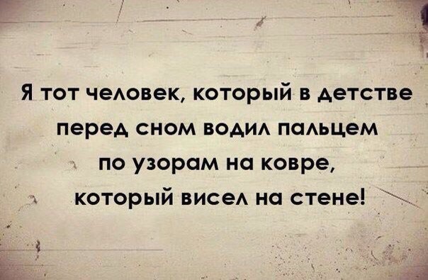 Вспомним семидесятые...