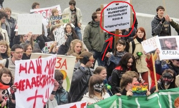 Абсурдный юмор ч. 23