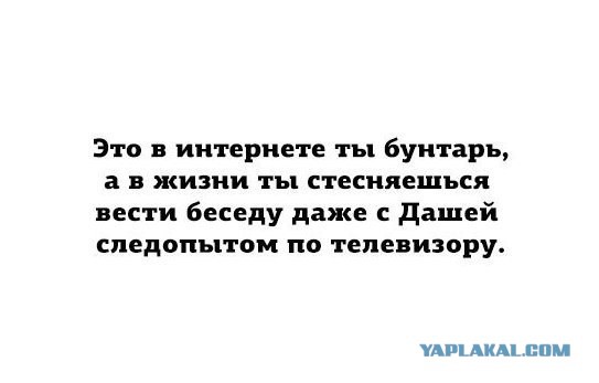 Немного лёгкой наркомании в картинках