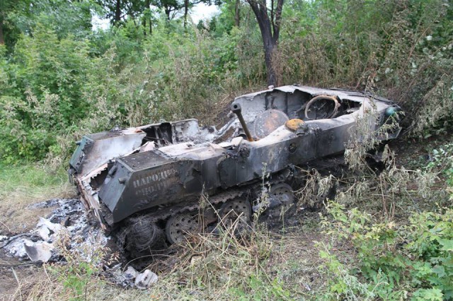 Поездка в Славянск и окрестности