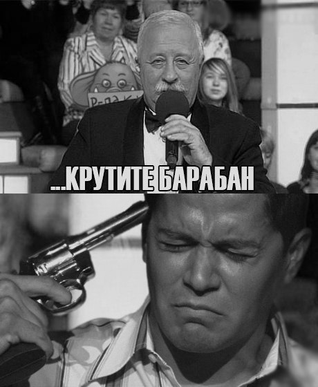 Продолжу традицию странного юмора