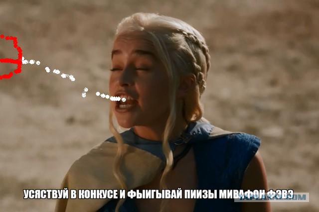 Новинка на ЯПлакал — КОНКУРС ФОТОЖАБ!