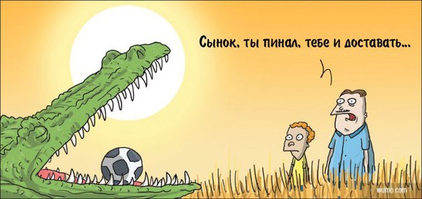 Абсурдный юмор ч.26