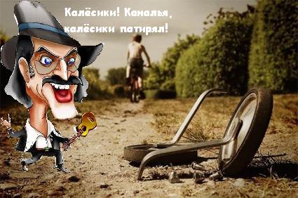 Фотожаба: Невидимый зверь
