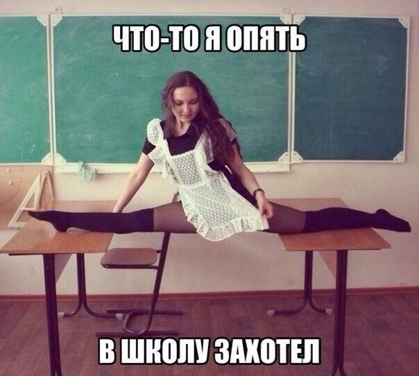 Картинки разные
