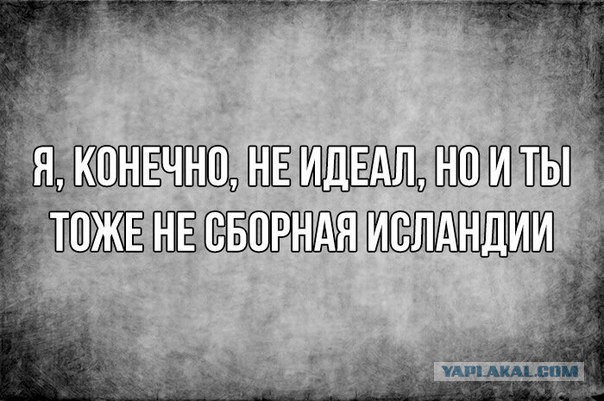 Смешные комментарии 03.07.2016