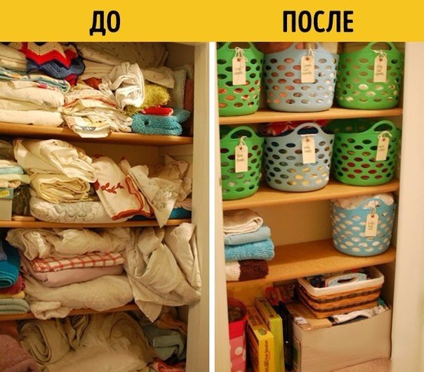 Подборка "тёплых уютных домашних" фотографий, часть 6