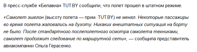 Wargaming 38