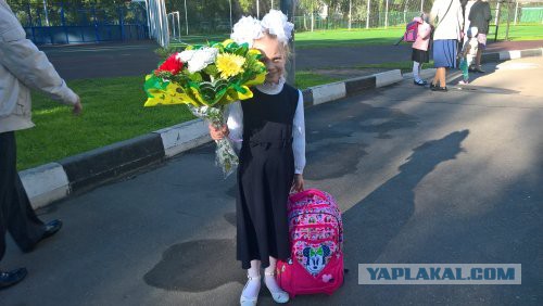 День знаний-2016. Фотографии