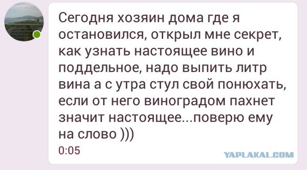 Небольшая подборка разного из сети.