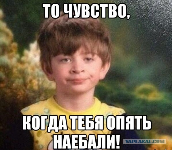 Об этой войне умалчивают учебники
