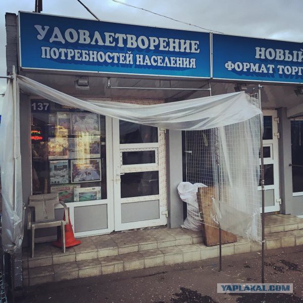 Я понятия не имею, что здесь происходит