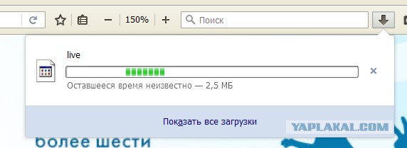 ЯП-Радио. Уже работает. Как подключить потоковое радиовещание