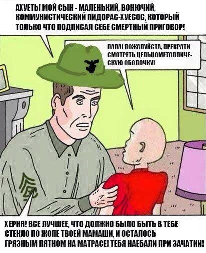 Ужасы и приколы из соцсетей 18+