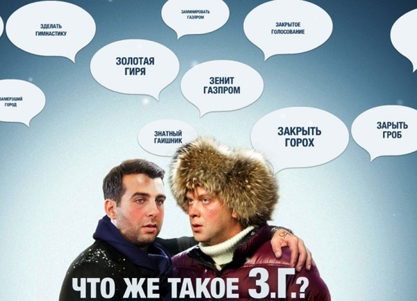 Селфи матроса "Петра Великого" позволило определить точные координаты российского военного корабля
