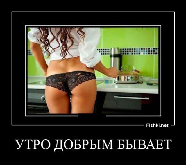 Картинки в черной рамке