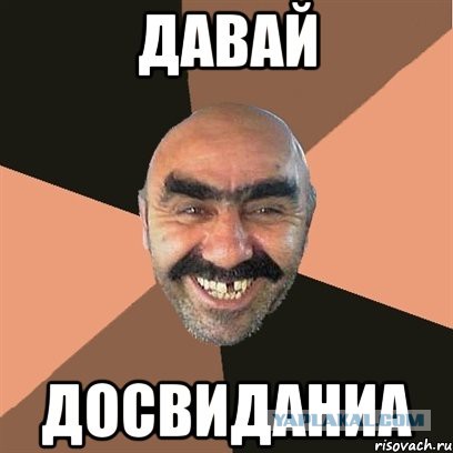 В Махачкале избили защищавшего геев блогера-пикетчика