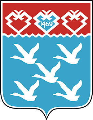 Найди свой город