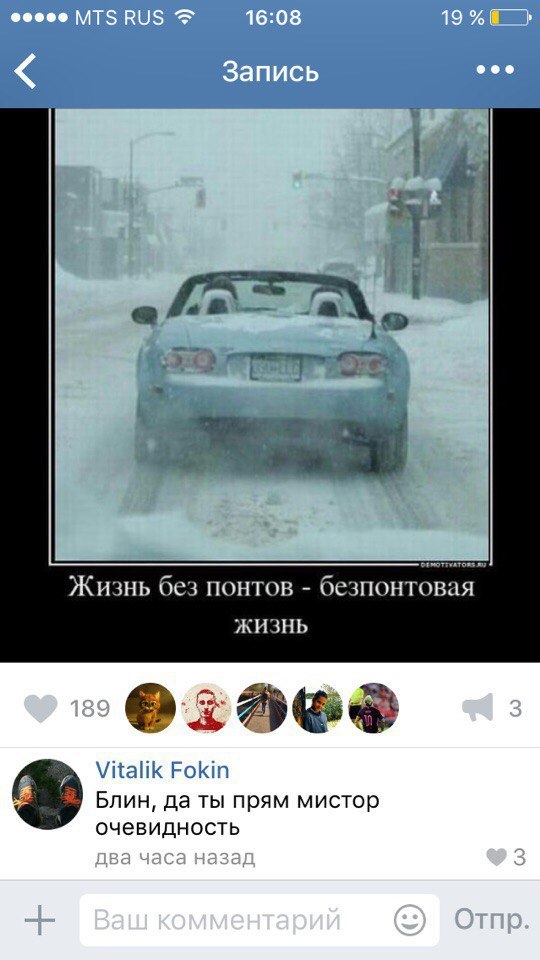 Ужасы и приколы из соцсетей 18+