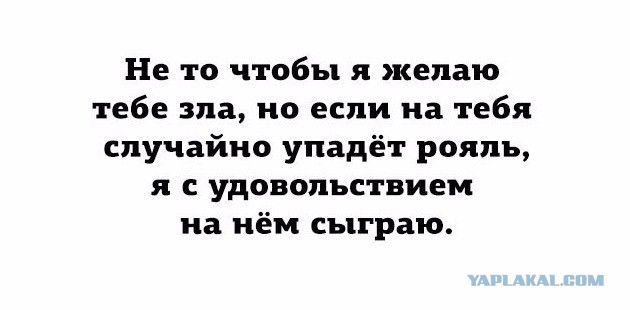 Лишить Российского гражданства Божену Рынскую и выдворить за пределы страны. Петиция