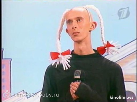 Девушки КВН