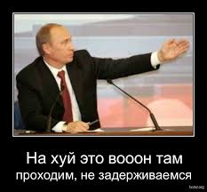 Хейли: США не снимут с России санкции, пока она не передаст Крым Украине.