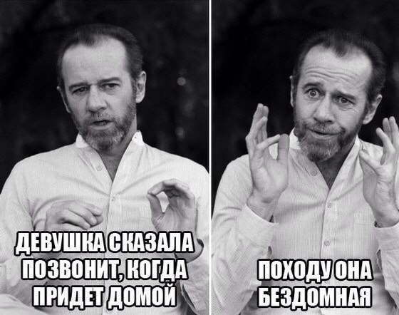 Фото-винегрет на субботу