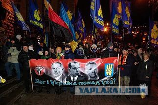 На Украине фашистов нет!