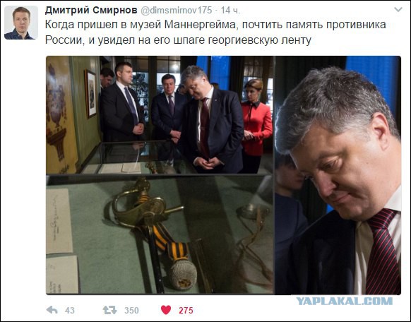 Порошенко: Я — украинский маршал Маннергейм