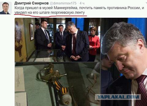 Смешные комментарии из социальных сетей 28.04.2017