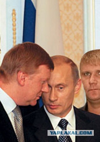С праздником Анатолий Борисович
