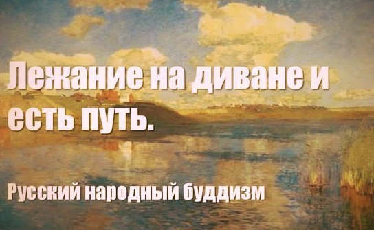 Как раньше жена справлялась со все по дому