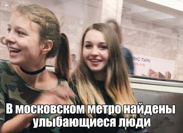 Подборка разных картинок