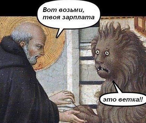 Подборка интересных и веселых картинок