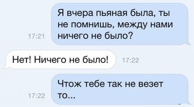 Просто картинки