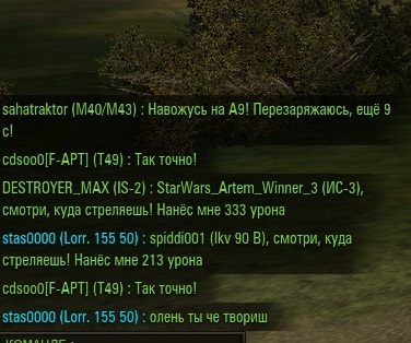 Wargaming 51