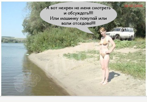 Продам автомобиль