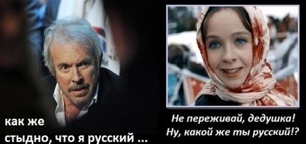 Макаревич назвал россиян «злобными дебилами»