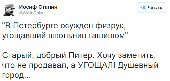 Вечер пятницы подкатил, час картинок наступил!