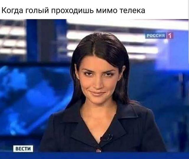 Развиваешься себе, тут опа-на и деградация пришла!