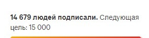 В России потребовали снизить срок беременности женщин с 9 до 7 месяцев